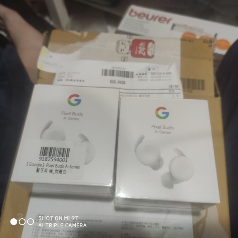 現貨 自售 全新未拆封 原廠公司貨 Google Pixel Buds A-Series 無線藍牙耳機（白色）淡水面交
