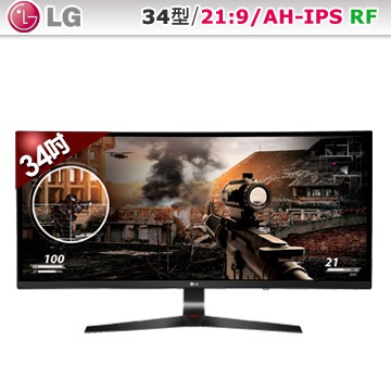 LG 34UC79G-B 34吋 21:9 AH-IPS RF 曲面液晶顯示器（補貨中）