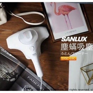 二手轉賣 SANLUX 台灣三洋塵螨吸塵器 (SYSC-03C)