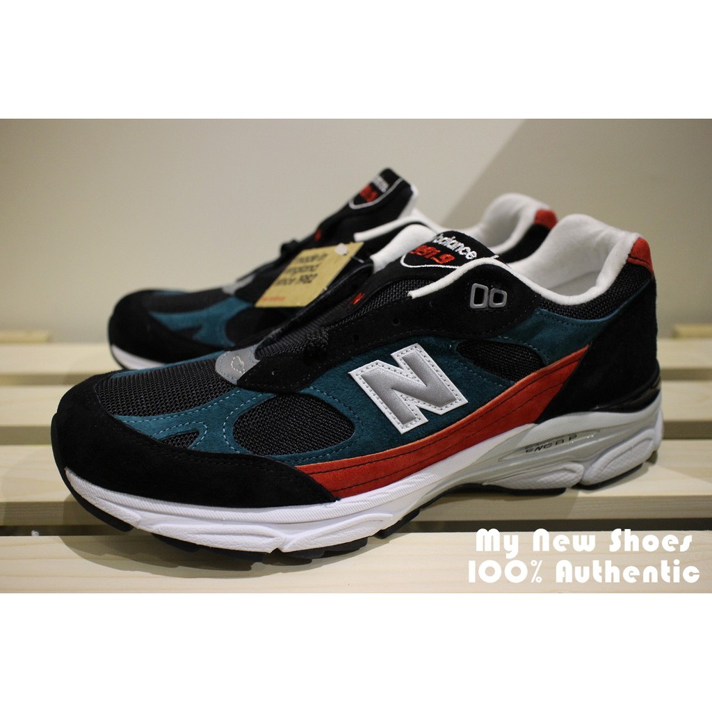 991.9 new balance