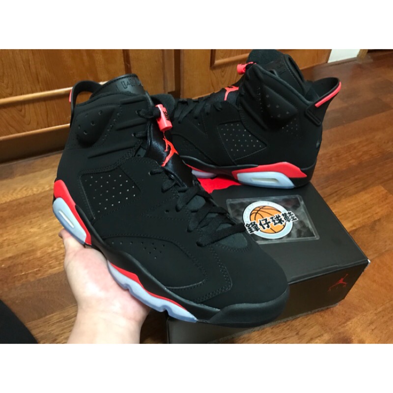 jordan 6 retro og infrared