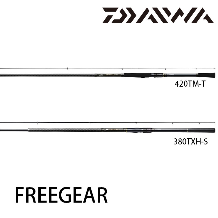 DAIWA 20 FREEGEAR [漁拓釣具] [磯路亞竿]