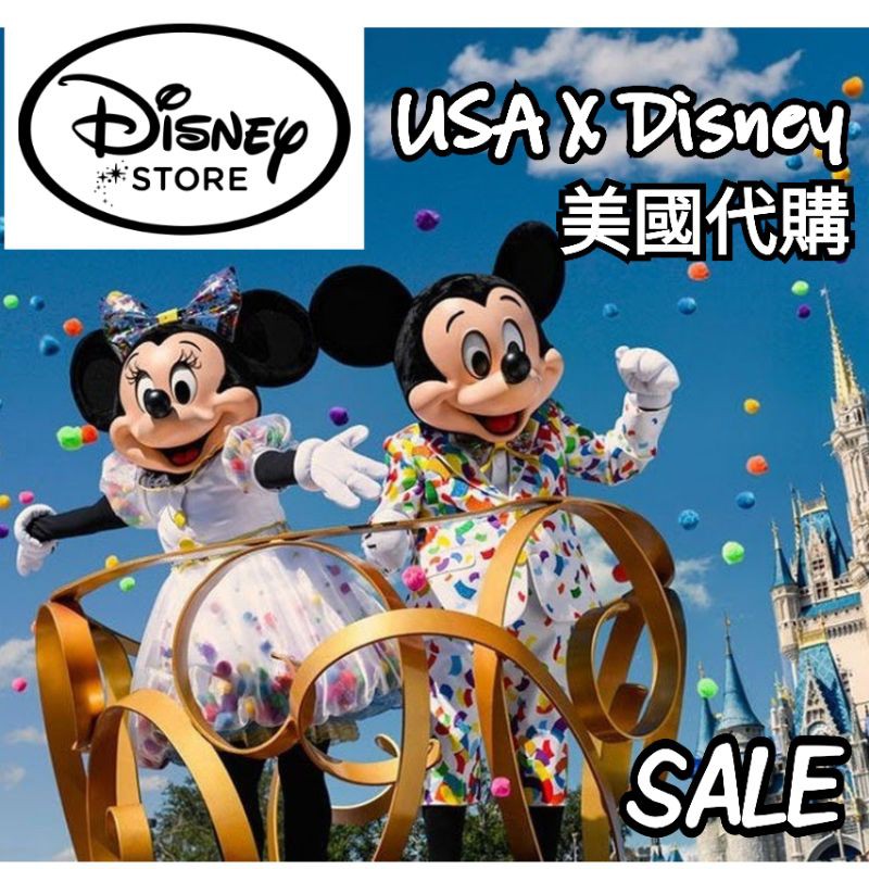 美國USA Disney 迪士尼全站代購 折扣優惠 米妮米奇 玩具總動員 公主 吊飾 服飾 背包 玩具 私訊商品報價