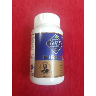綠加利識霸明力多 賠售出清 蝦皮購物