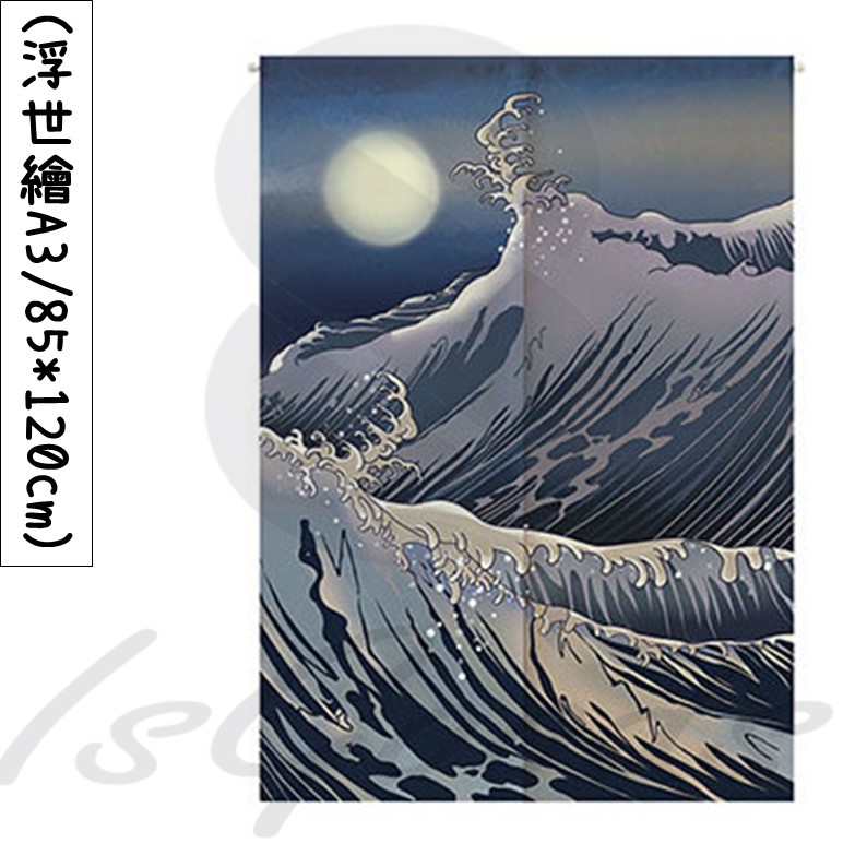 門簾浮世繪掛簾窗簾日式門簾隔間簾隔簾廁所門簾衝浪神奈川沖浪裏 好好逛 Isgoods 94好買 蝦皮購物