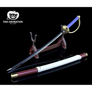 海賊王比斯塔的價格推薦 22年1月 比價撿便宜