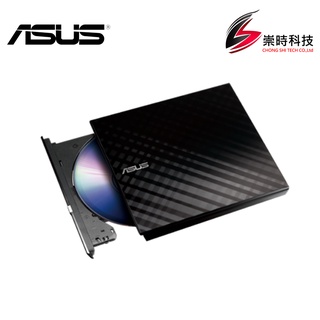 ASUS 華碩 SDRW-08D2S-U 8X 黑色外接燒錄光碟機