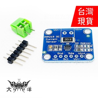 INA219 I2C 數字電流傳感器模組 1198 大洋國際電子