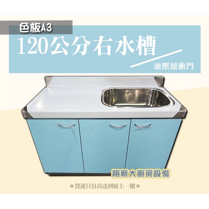 帽子順応性展示会1 水槽設計堂々たる柔らかい