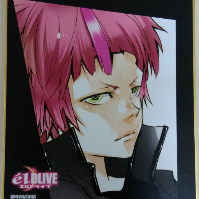 天野明展in京都 Eldlive 抽選迷你色紙h 蝦皮購物