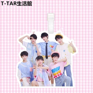 TF家族組合行李牌登機牌書包行李箱掛件掛鏈掛飾吊飾周邊應援定製 明星 偶像 應援 周邊 同款 禮包
