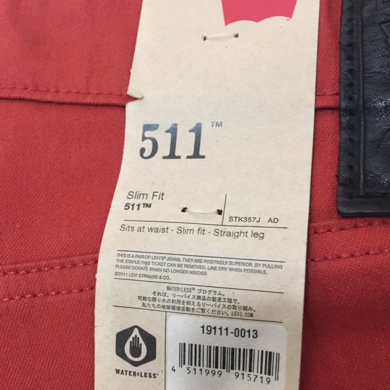 levis 3m