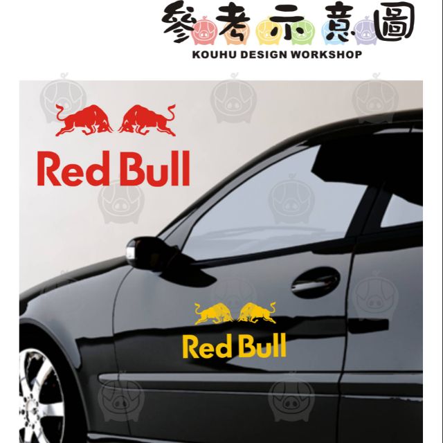 Redbull 貼紙車貼 蝦皮購物