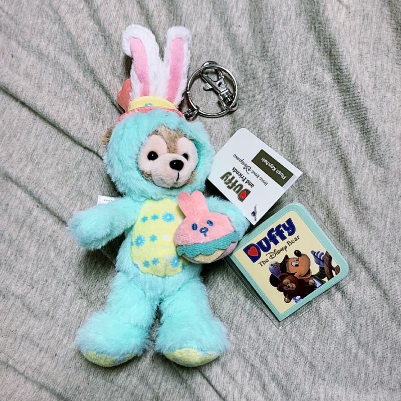 香港迪士尼 Disney 2020復活節限定 兔兔達菲 Duffy Easter 鑰匙圈 吊飾 娃娃