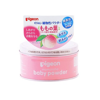 賣場現貨 貝親 桃葉爽身粉 125g Pigeon 日本製 皮膚護理 嬰幼兒 無色素 無香料 不含粉撲