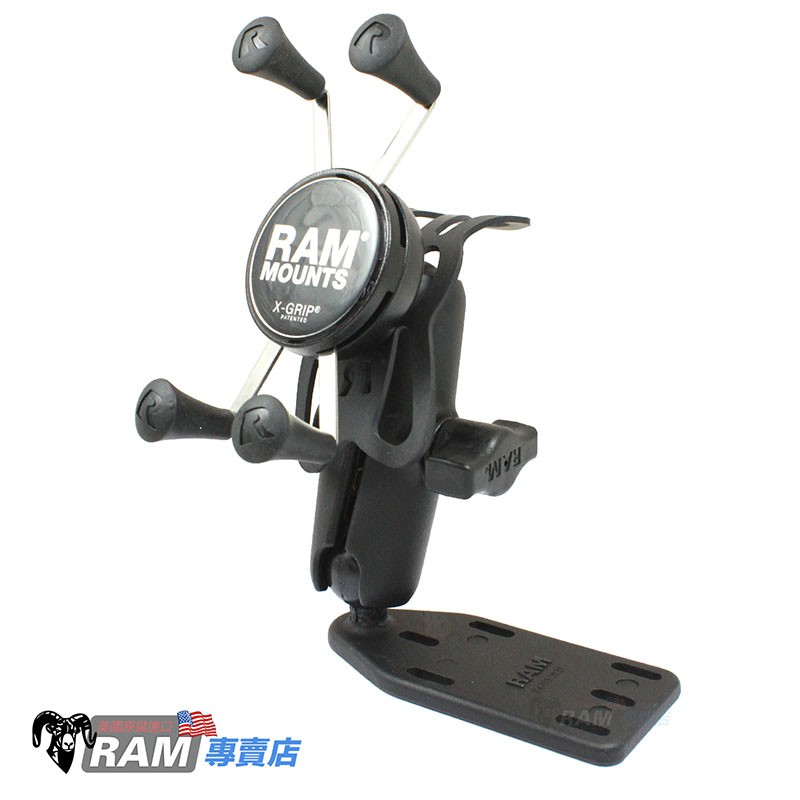 RAM MOUNTS 美國製造手機架【UN7BU套裝手機架】側置球頭大油杯座+三吋中夾+UN7BU手機夾 摩崎屋