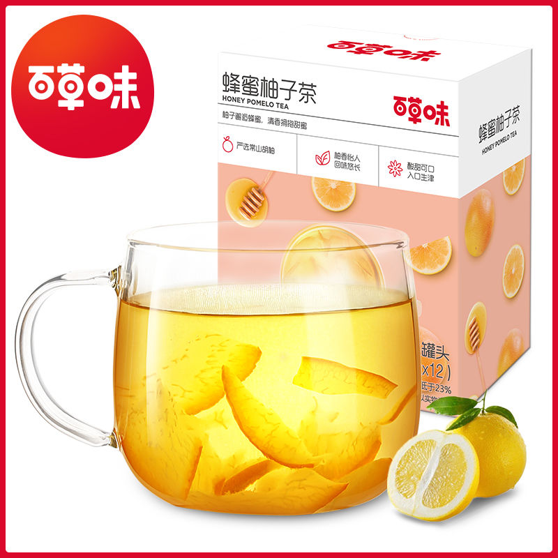 水果茶 蜂蜜柚子茶4g 熱飲飲品沖飲沖泡水果茶花茶養生茶組合茶 蝦皮購物