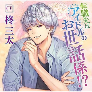 小野友樹 優惠推薦 21年4月 蝦皮購物台灣