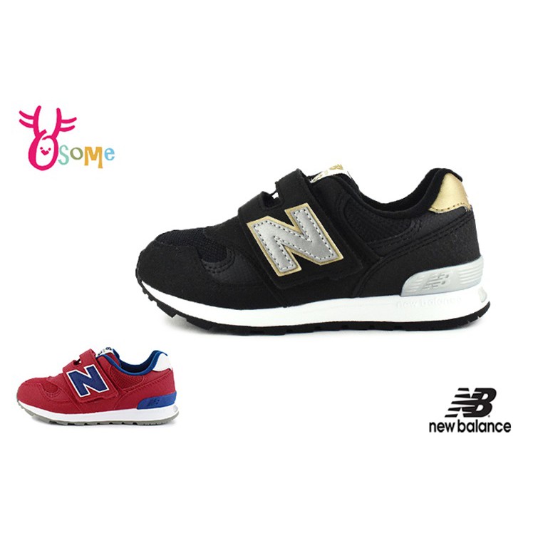new balance 313 new balance 313