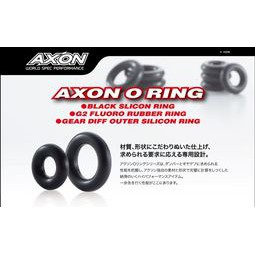 亞丁RC AXON OR-SO-001/002 避震器用O RING（兼容：yokomo.tamiya.kyosho車)