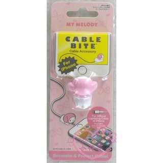♥小公主日本精品♥ Melody美樂蒂趴姿白色充電線傳輸線咬線器充電線傳輸線保護套 00422208