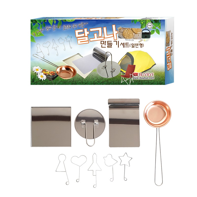 【RK studio】🇰🇷現貨商品🇰🇷 韓國 魷魚遊戲 碰糖 糖餅 焦糖餅 DIY  工具組 一般版