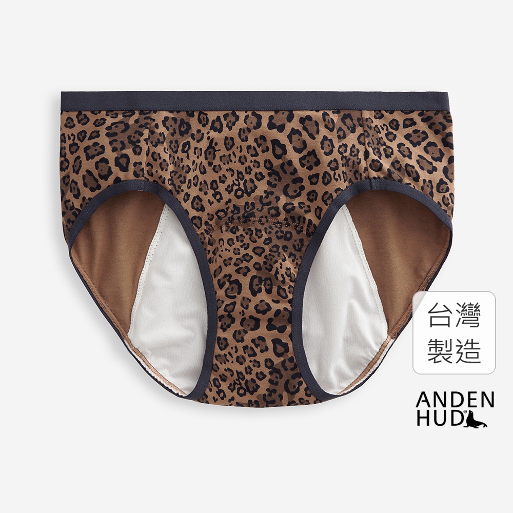【Anden Hud】森物語．中腰生理褲(拿鐵棕-現代豹紋) 台灣製