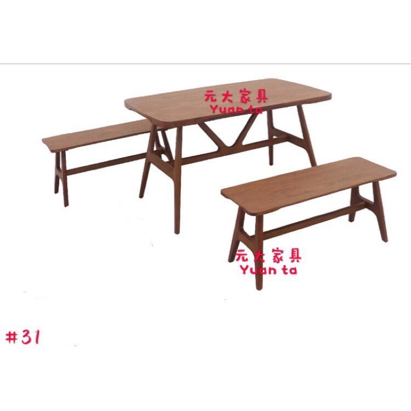 #31-13【元大家具行】全新4.5尺淺胡桃餐桌椅組(包含2張長凳) 加購 洽談桌 洽談椅 會客桌 會客椅 餐桌椅組