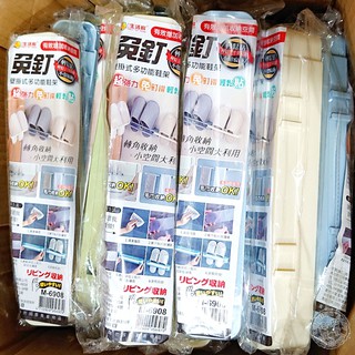 (現貨) 無痕貼免釘壁掛式多功能鞋架【生活家】M-6908 壁掛鞋架 拖鞋收納 無痕置物架 毛巾收納 毛巾架 收納拖鞋架