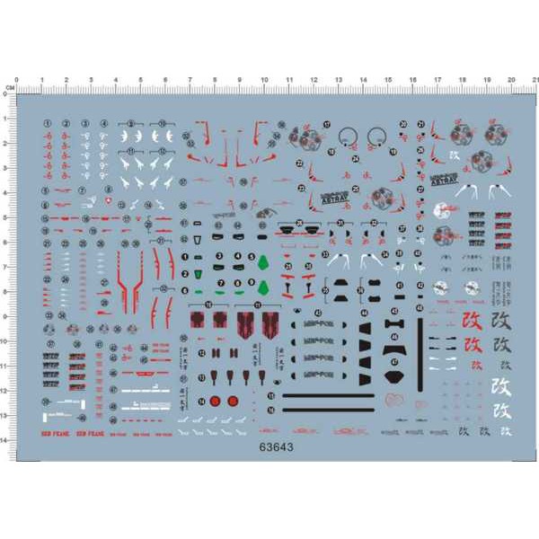 MG 1/100 紅異端 鋼彈ASTRAY RED FRAME 專用水貼(RG式樣) 63643