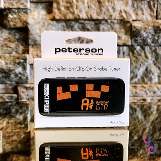 分期免運 Peterson Clip HD 調音器 Tuner 極度精準 木 電 吉他 貝斯 弦樂器 皆適用