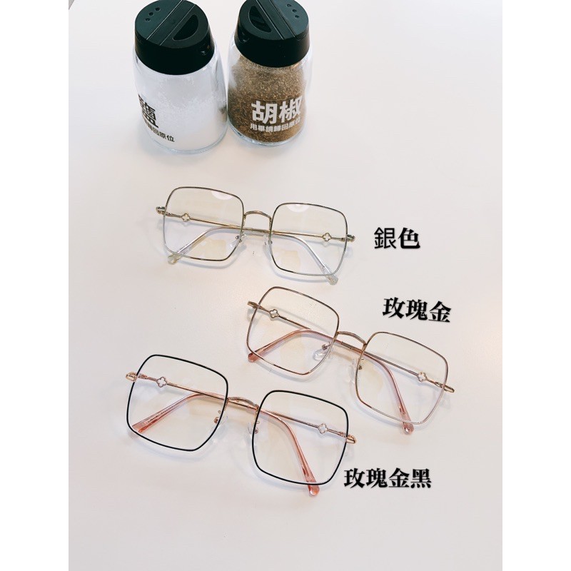韓國質感眼鏡 抗藍光 可愛 玫瑰金幸運草眼鏡  可去配度數