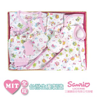 41+現貨不必等 三麗鷗大集合 HELLO KITTY 肚衣套裝彌月禮盒組 H70311