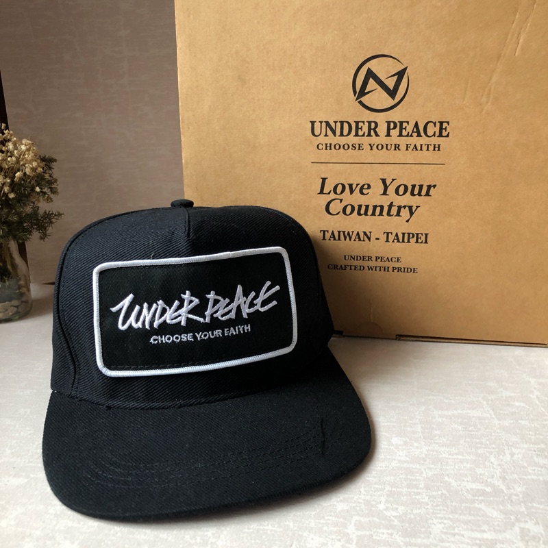 UNDER PEACE 帽子 黑色（附盒子）