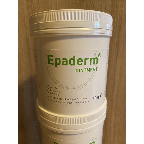 🌹澳洲代購🇳🇿現貨 Epaderm 益皮特 三合一保濕乳液 500g 澳洲藥局 正品