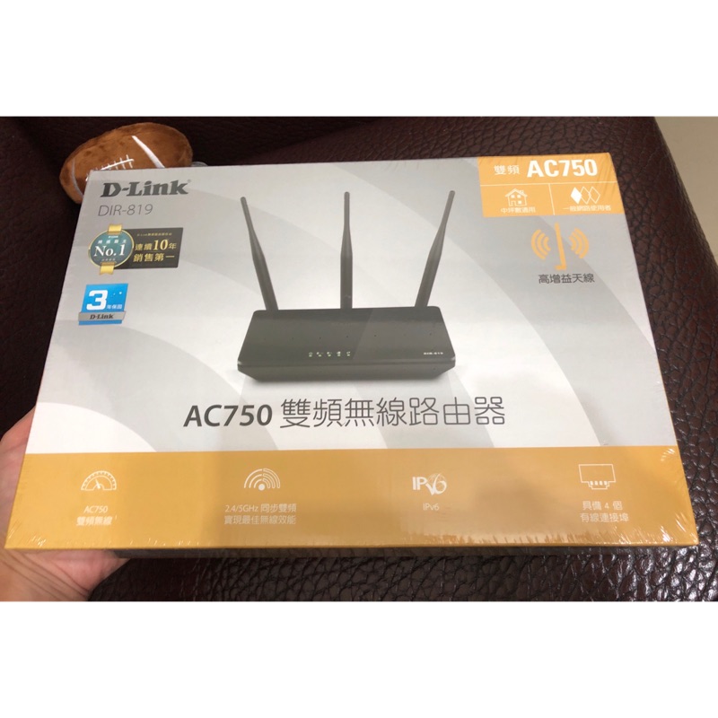 無線WiFi分享器 D-Link DIR-819 穿牆行者 同步雙頻  750Mbps 三年保固