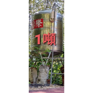 1噸不鏽鋼水塔 比價撿便宜 優惠與推薦 22年5月