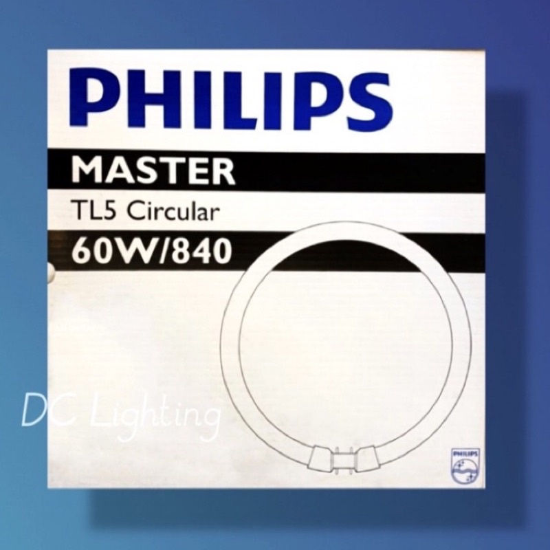 【PHILIPS 飛利浦】PHILIPS 飛利浦T5環形燈管 60W/4000k -台灣實體門市 快速出貨 台灣出貨