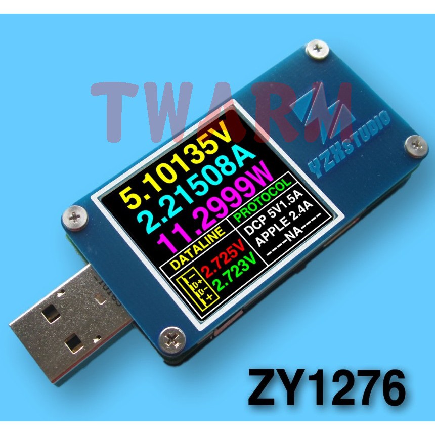 TW18826 / ZY1276P 大藍錶 V3.36A / YZX彩表 USB電流 電壓 容量 快充QC PD 測試儀