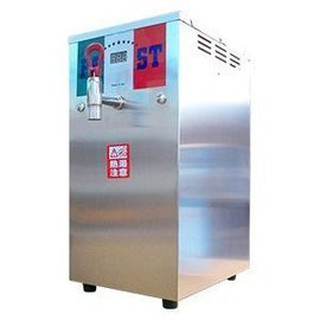 安心淨水 中美牌 6公升 開水機 飲水機