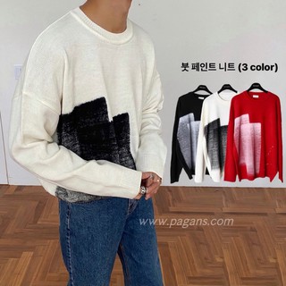 【PAGANS STORE】韓國 刷漆 噴漆 手繪 針織 寬鬆 落肩 圓領 長袖 毛衣 (3 color)