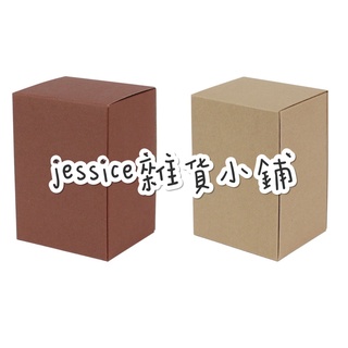 ☆╮Jessice 雜貨小鋪╭☆咖啡 牛皮 無印 一體 成型盒 方形 NO.65 內徑約長7.3寬5.7高10. 10入