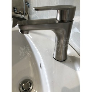 樂洋衛浴➜不鏽鋼面盆龍頭 304不鏽鋼～～質感代表家