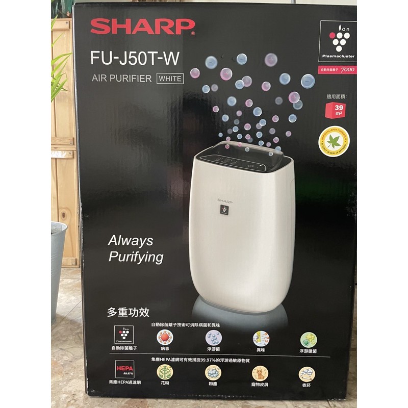 SHARP空氣清淨機/ FU-J50T-W /