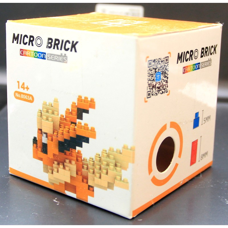 積木 150pcs micro brick 神奇寶貝 微型積木