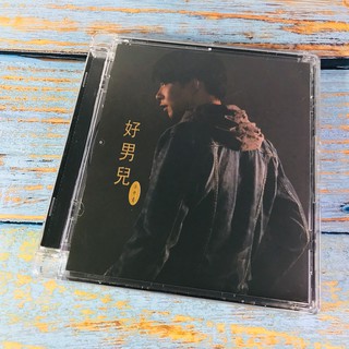 【志明華語CD】｜二手近全新｜碟片無刮｜汪中意／好男兒 (附歌詞)