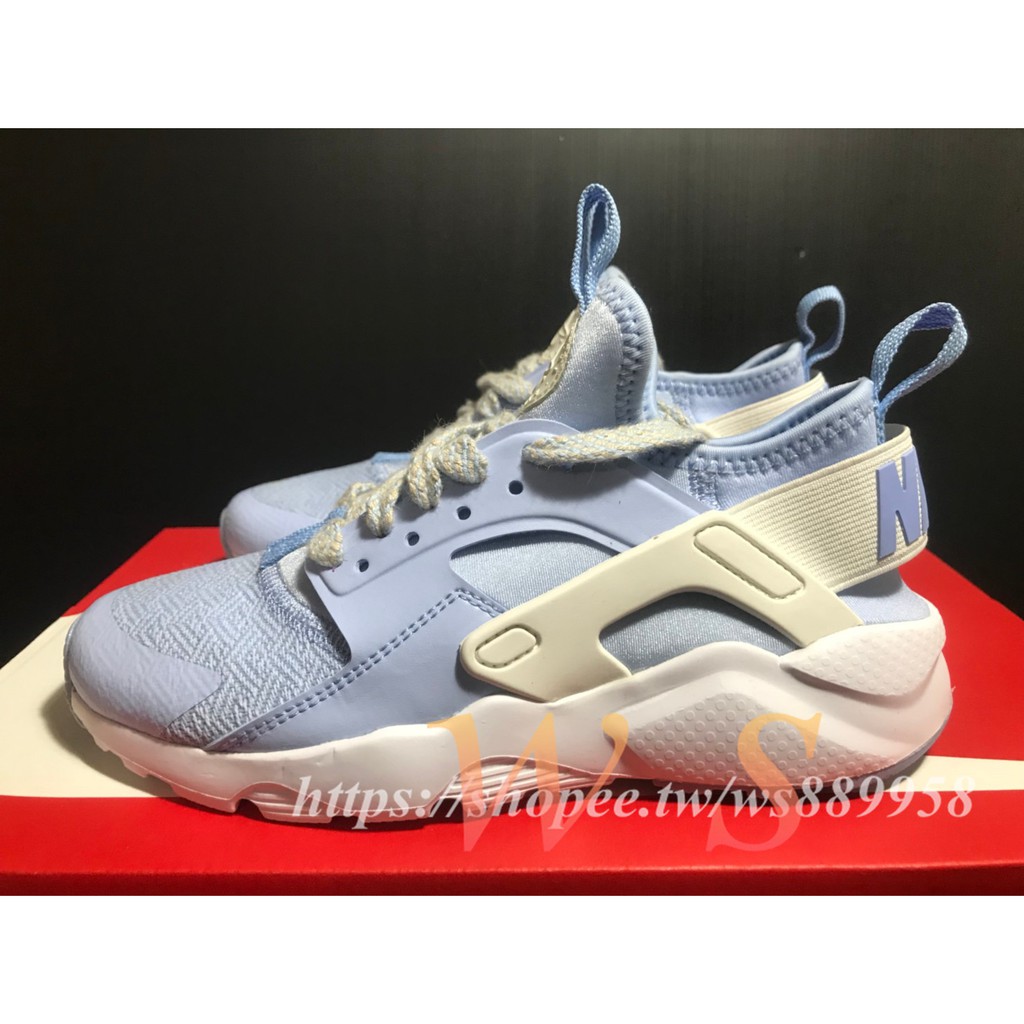 nike huarache run ultra gs
