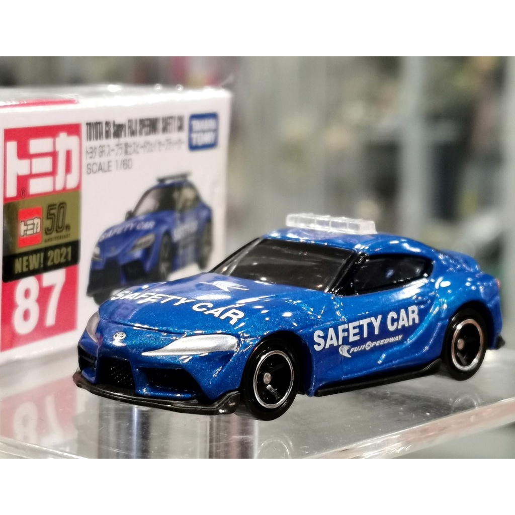 8月新車TAKARA Tomica 合金車 No 87  Toyota GR Supra 富士賽車場安全車