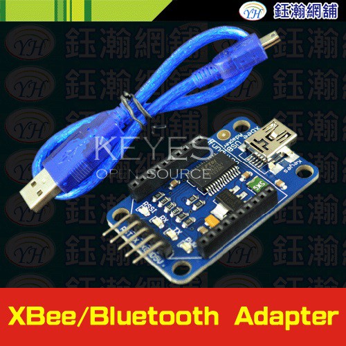 【鈺瀚網舖】《FTDI 原裝 FT232RL 晶片》XBee USB轉接器/Pro Mini 燒錄器/USB轉UART
