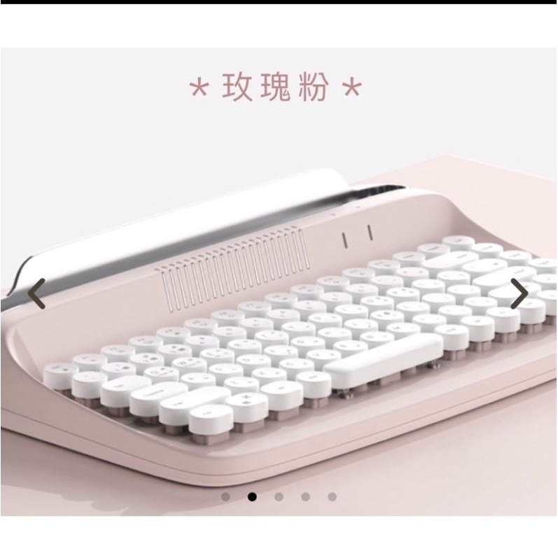 actto藍芽復古打字機鍵盤 玫瑰粉（全新數字款）